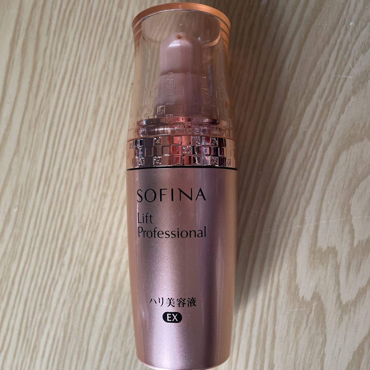 ソフィーナ モイスト リフトプロフェッショナル ハリ美容液 