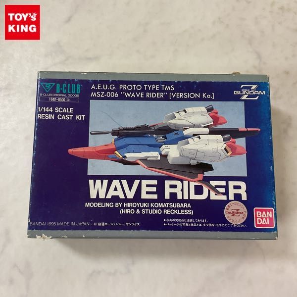 1円〜 ジャンク バンダイ B-CLUB 1/144 ADVANCE OF Ζ ティターンズの旗の