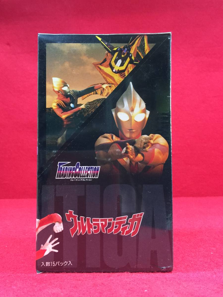 ウルトラマンティガ ウルトラマンカードゲーム : カードの 未開封 box 