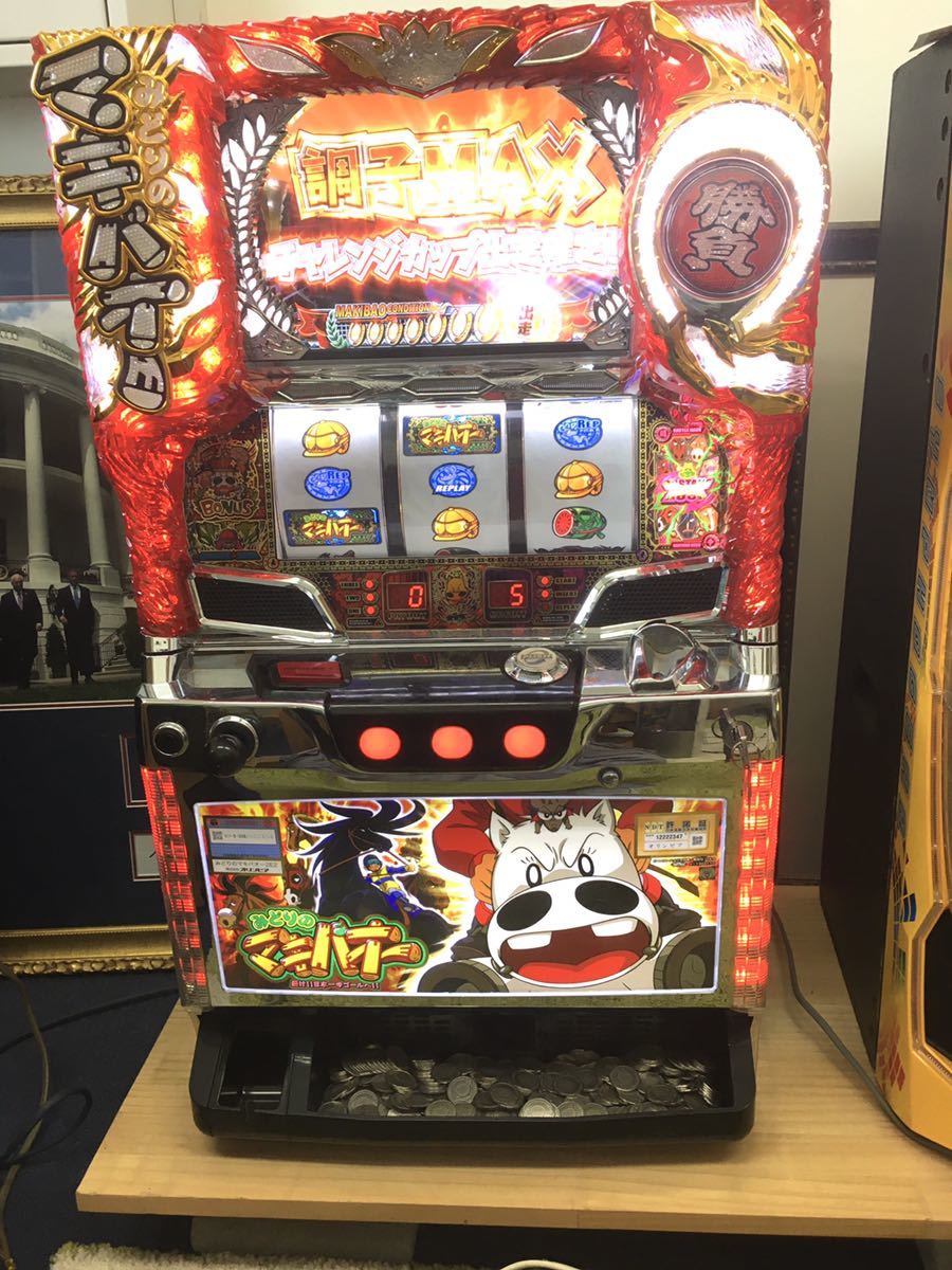 実機 税込 アクロス ハナビBHS2（HANABI）マッドブラック◇コイン不要