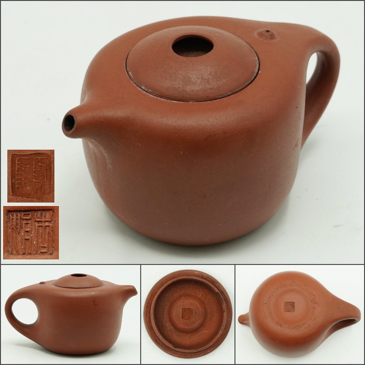 茶壷 急須 唐物 朱泥 煎茶道具 単孔口 孟臣 在銘 紫砂 紫砂壺 『古』孟