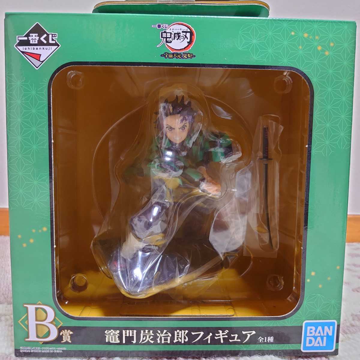 【バラ売り可】鬼滅の刃 一番くじ B賞 C賞 一番くじ 鬼滅の刃 ～宇髄天元 見参！～』 B賞 C賞 ラスト