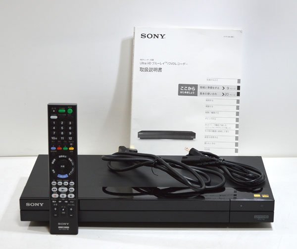 ☆リモコン付！SONY ソニー BDZ-FBW2000 ブルーレイディスクレコーダー