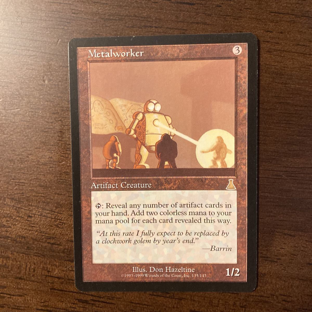 MTG 金属細工師 英語 4枚