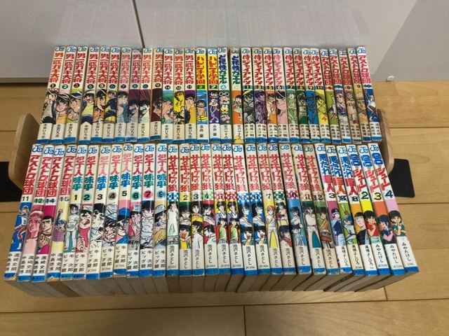 絶版】40〜50年前のジャンプコミックス大量色々60冊 1970年代の漫画