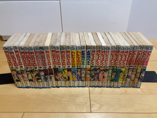 絶版】40〜50年前のジャンプコミックス大量色々60冊 1970年代の漫画