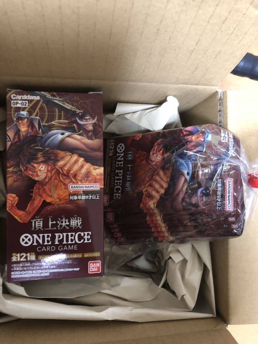 新品未開封|ONE PIECE 頂上決戦 box +10pack セット カードゲーム