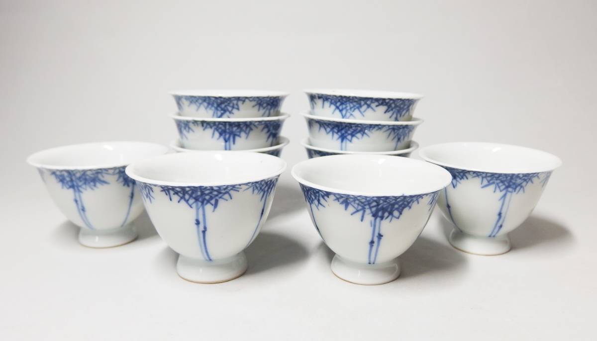 京焼/和峰作/染付笹竹文煎茶碗十客揃/茶器/煎茶道具の入札履歴 - 入札