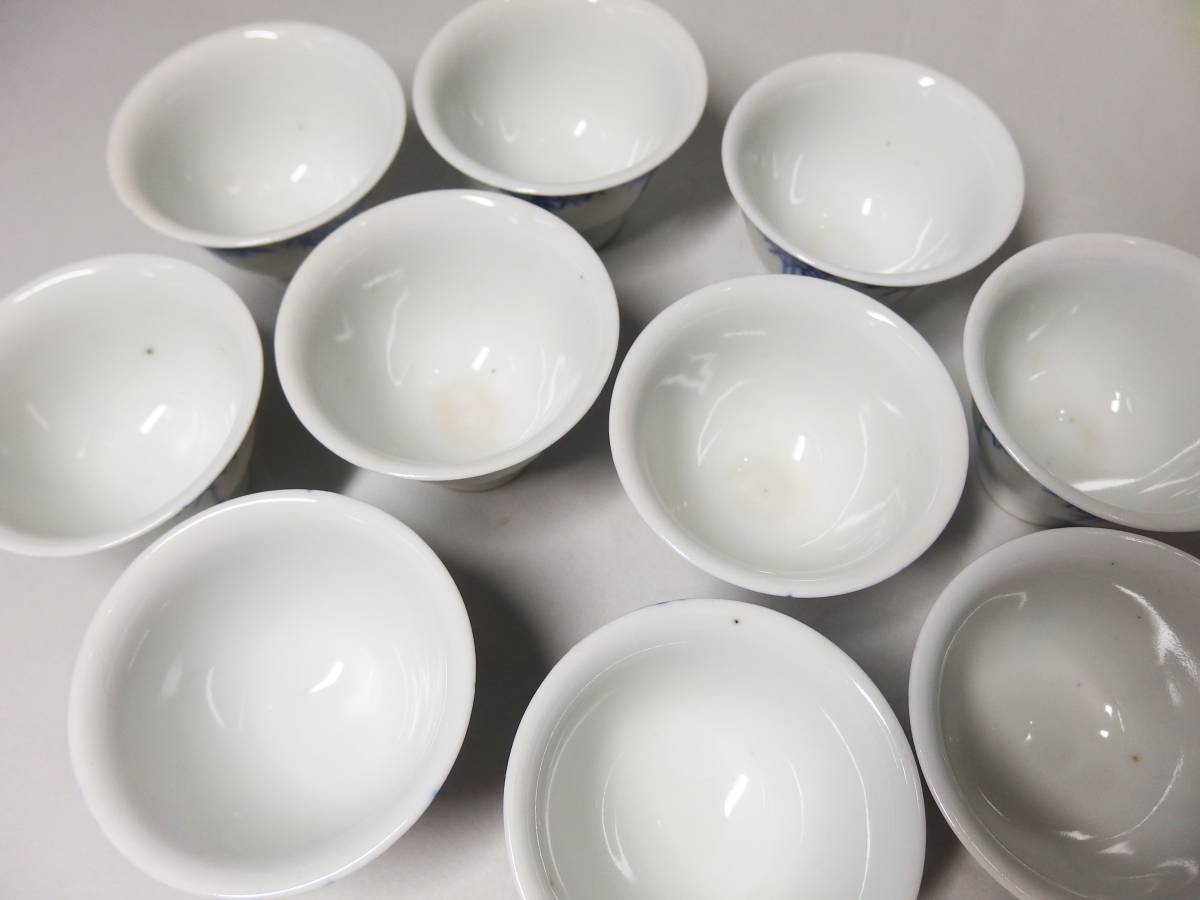 京焼/和峰作/染付笹竹文煎茶碗十客揃/茶器/煎茶道具の入札履歴 - 入札