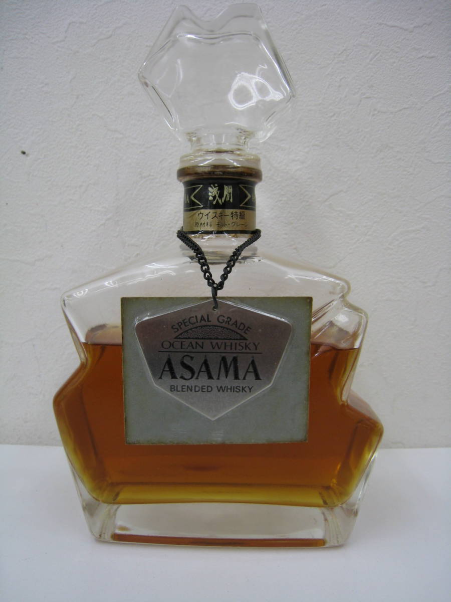 三楽 オーシャンウイスキー 浅間 スペシャル グレード 特級 720ml