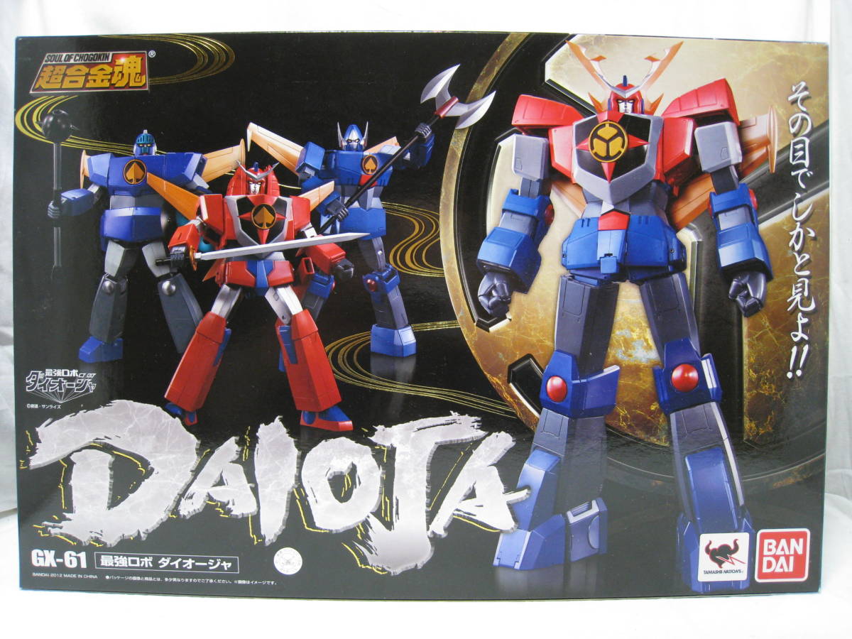 【新作登場，人気セール】 超合金魂ＧＸー６１ ダイオージャ 最強ロボダイオージャ(その他)｜売買されたオークション情報、yahooの商品情報をアーカイブ公開 - オークファン その他