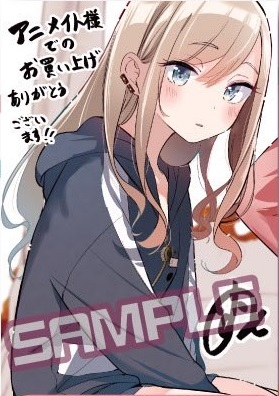 ばっどがーる 2巻 アニメイト特典 涼風涼 イラストカード 肉丸