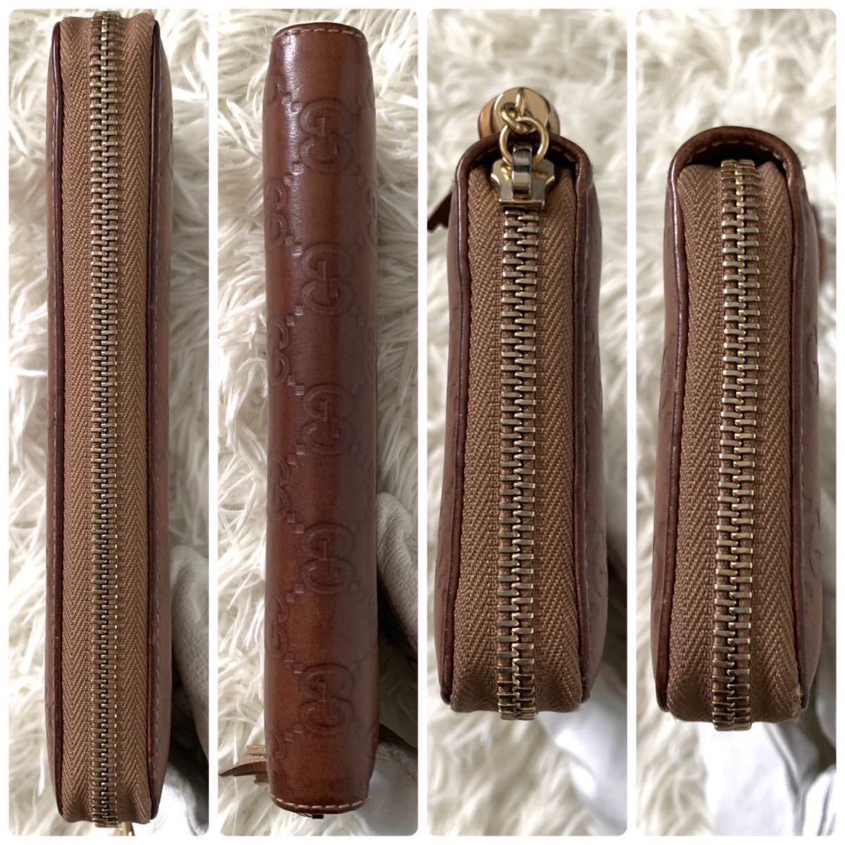 希少レオパード柄☆極美品】グッチ GUCCI 長財布ラウンドファスナー