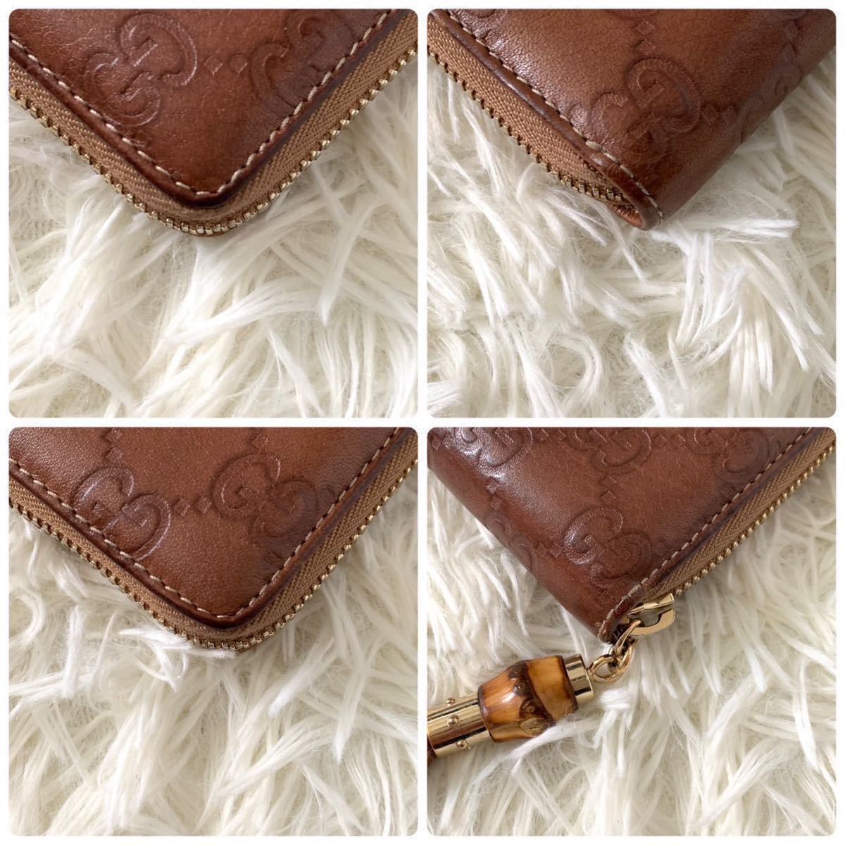 グッチ 長財布 ラウンドファスナー レオパート シマレザー ブラウン