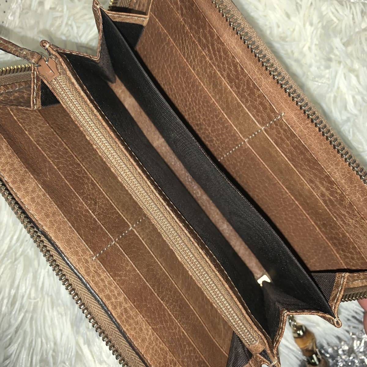 希少レオパード柄☆極美品】グッチ GUCCI 長財布ラウンドファスナー