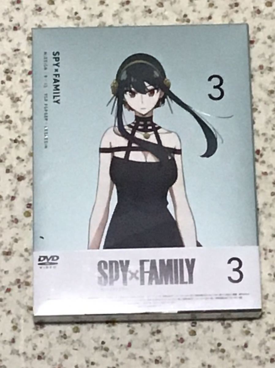 DVD SPY×FAMILY Vol.3 初回限定版