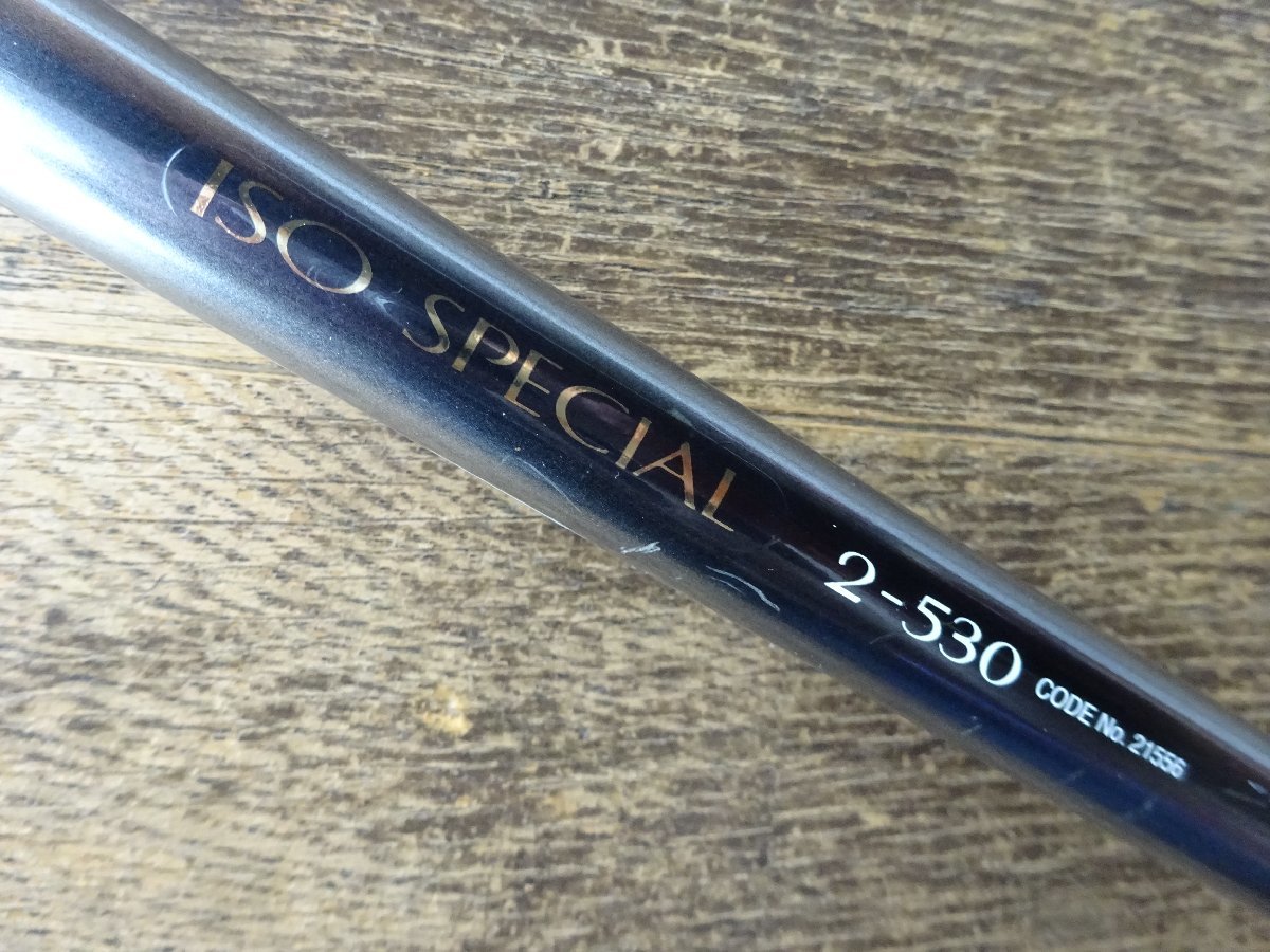 シマノ シマノ 磯スペシャル 2-530 ISO SPECIAL 2-530 SHIMANO磯竿