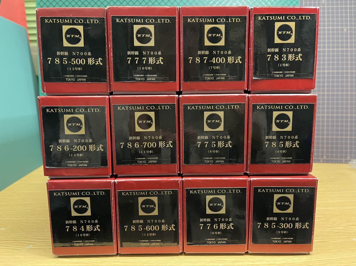 カツミ HOゲージ「Ｎ７００系新幹線１２両編成」