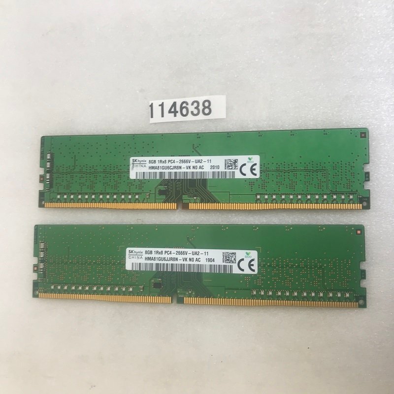 PC4-2666V 8GB × 2枚DDR4メモリー メモリー pc4-2666v 8GB」の人気商品