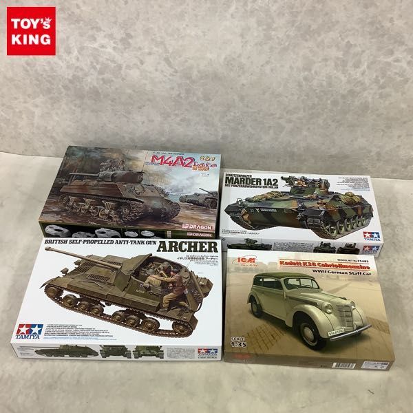  1円〜 タミヤ等 1/35 イギリス対戦車自走砲 アーチャー ドイツ 歩兵戦闘車 マルダー1A2ミラン他(プラモデル)｜売買されたオークション情報、yahooの商品情報をアーカイブ公開 - オークファン その他