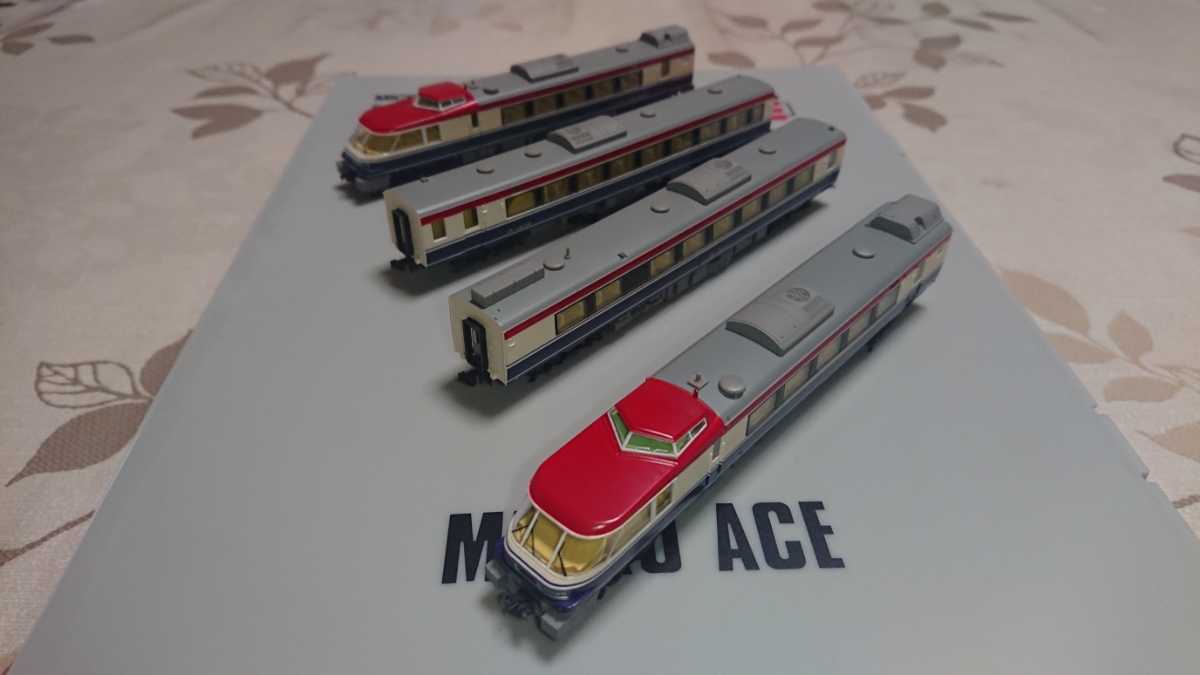 MICRO ACE A8246 キハ183系　オランダ村特急　マイクロエース マイクロエース A8246 オランダ村特急 4両 キハ183系 1000番台 A-8246