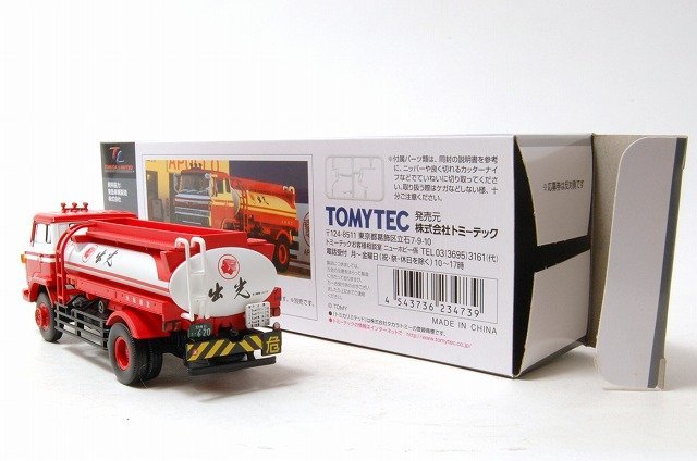 TOMYTEC トミーテック トミカ リミテッド ヴィンテージ ネオ LV-N49b