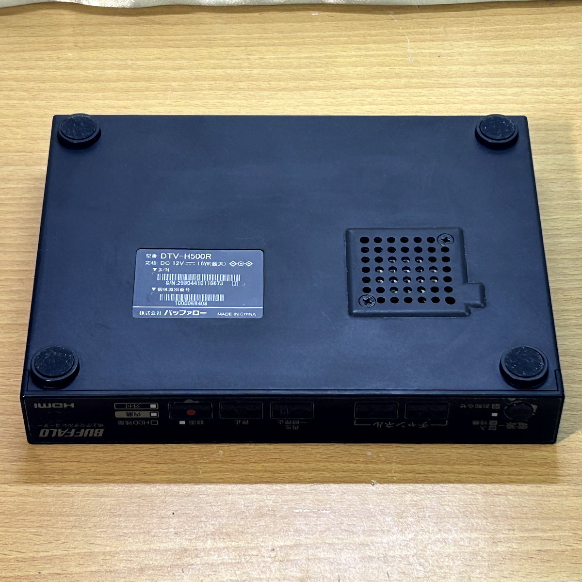 バッファロー DTV-H500R TV用地デジチューナー レコーダー機能搭載
