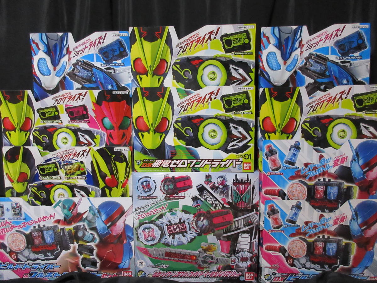変身ベルト 仮面ライダー 特撮 - Yahoo!オークション DX ドライバー 