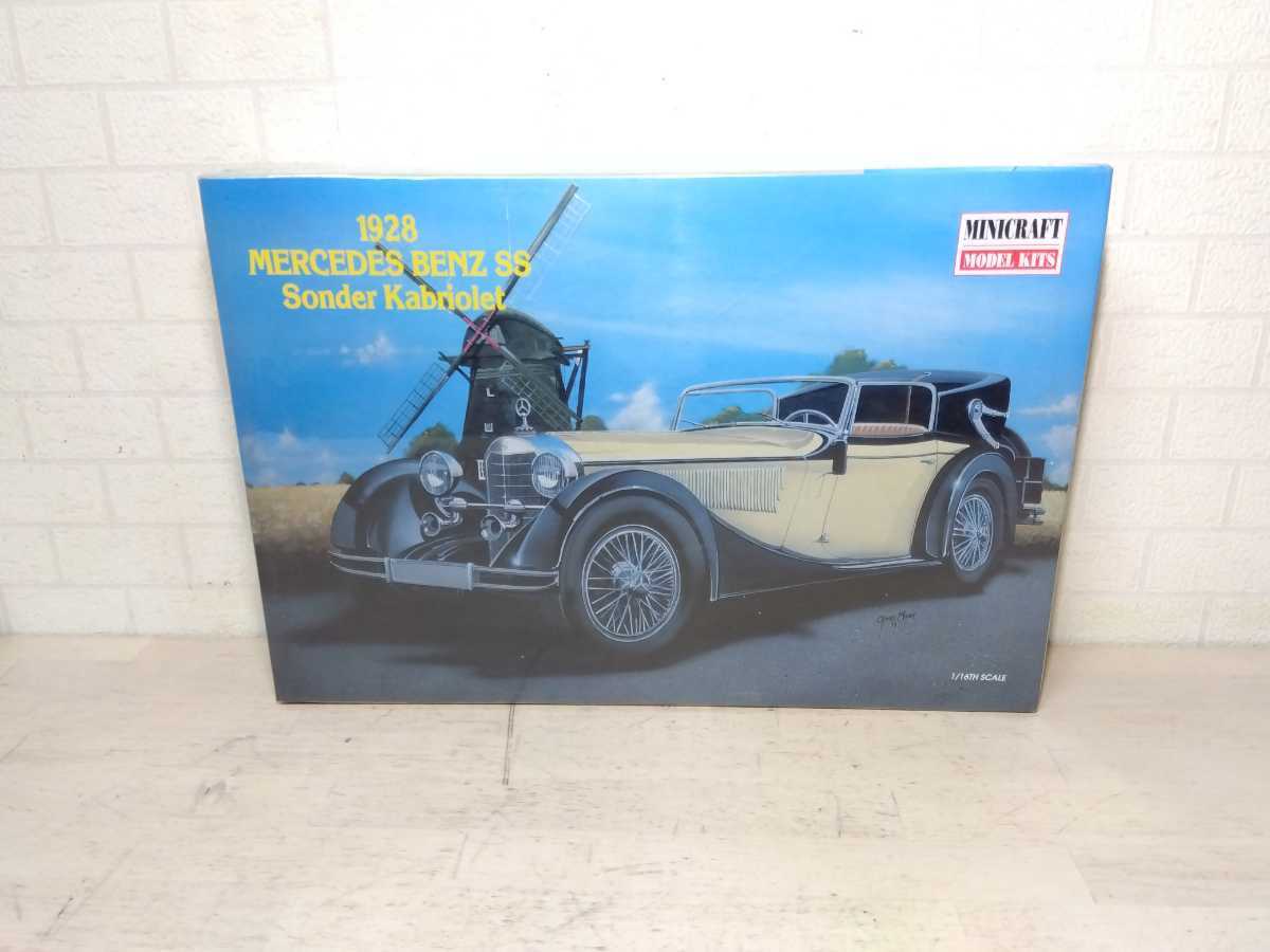 897□1/16 MINICRFT ミニクラフト 1928 MERCEDES BENZ SS Sonder 