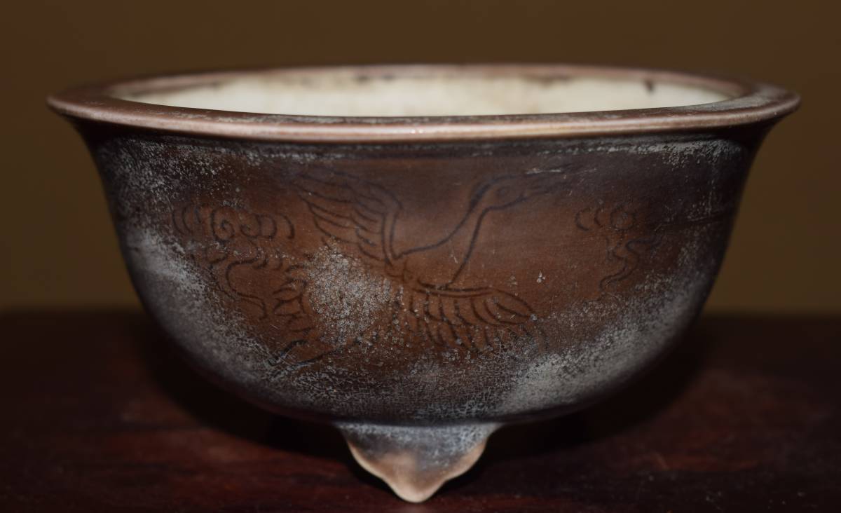 人気古窯作家＜平安香艸・霞紫紅釉・釘彫鶴図・時代抜群・古手窯・繊細画・使い頃サイズ＞外縁丸鉢・間口１０，３ｃｍ