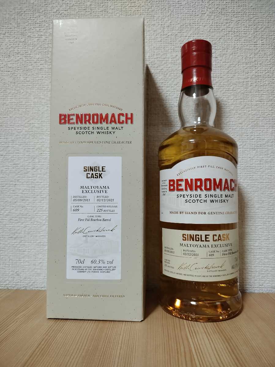 ベンロマック シングルカスク | 2010年 2011年 ベンロマック(Benromach