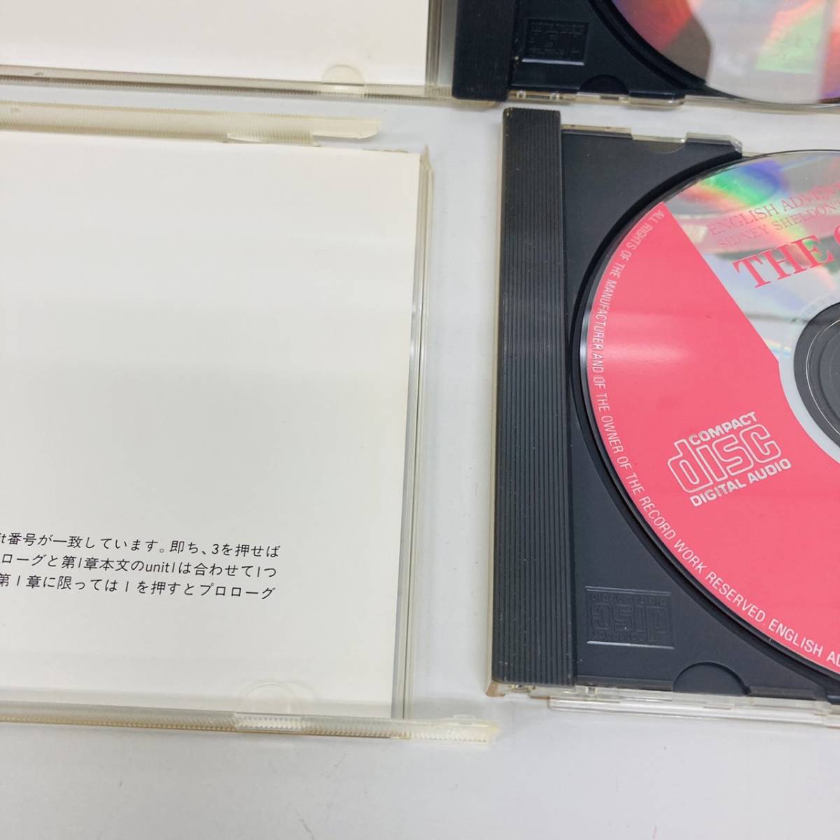 本 English Adventure THE CHASE カセットテープ