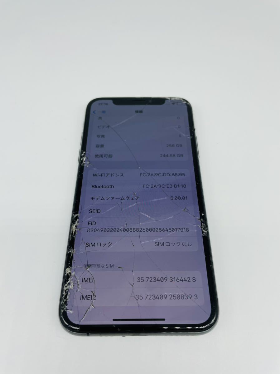 ショップ iPhone Xs SIMフリー 256GB ジャンク 【公式通販】