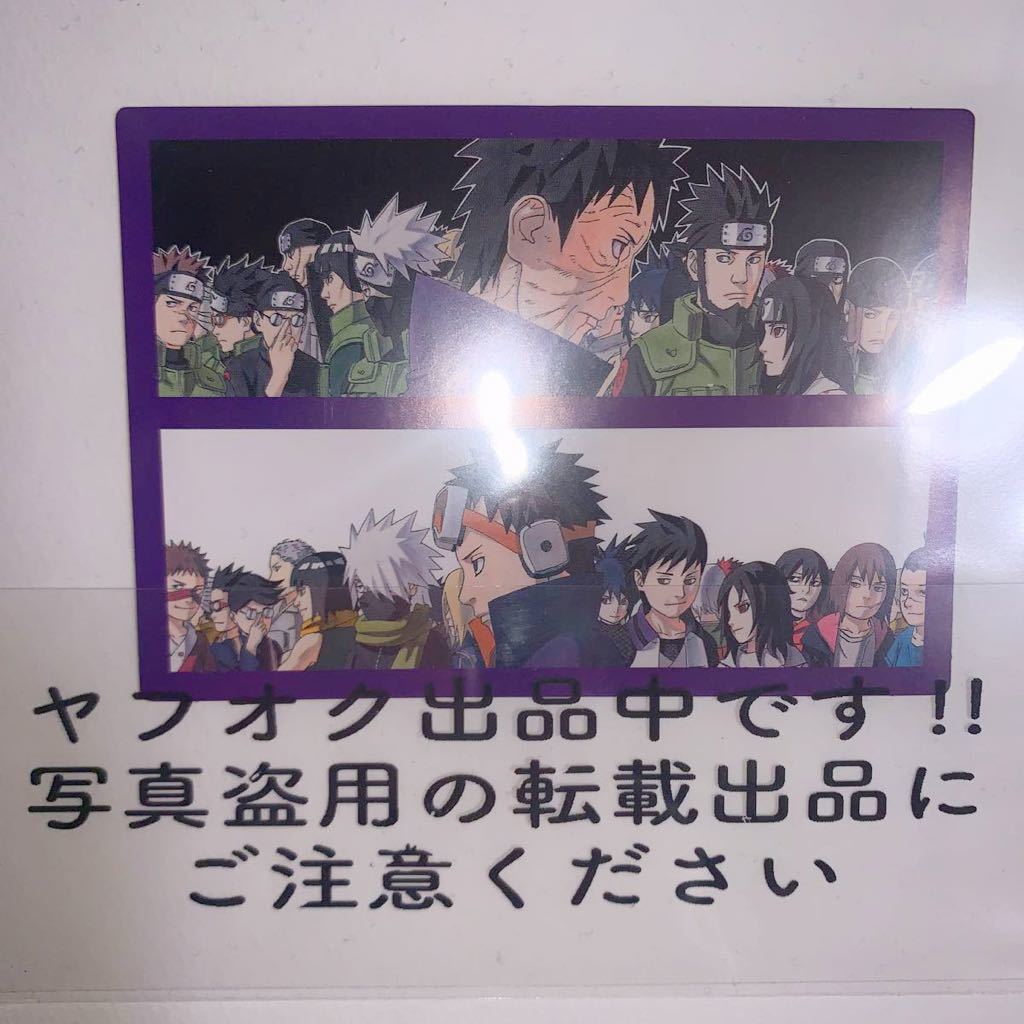 忍里の値段と価格推移は 473件の売買情報を集計した忍里の価格や価値の推移データを公開