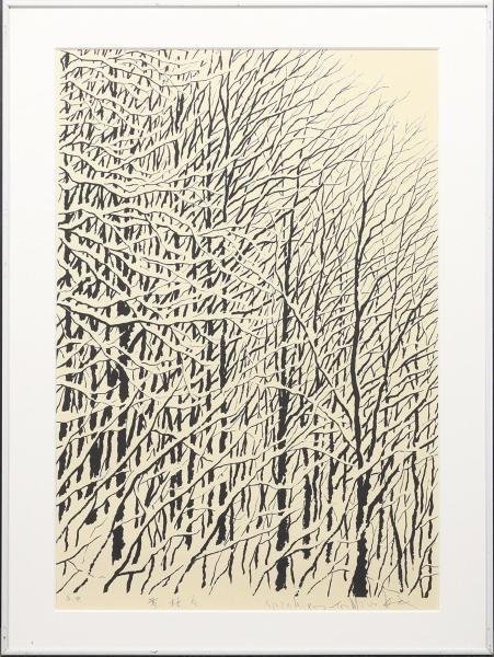 真作】【WISH】富岡惣一郎「雪林A」リトグラフ 12号大 大作 直筆サイン