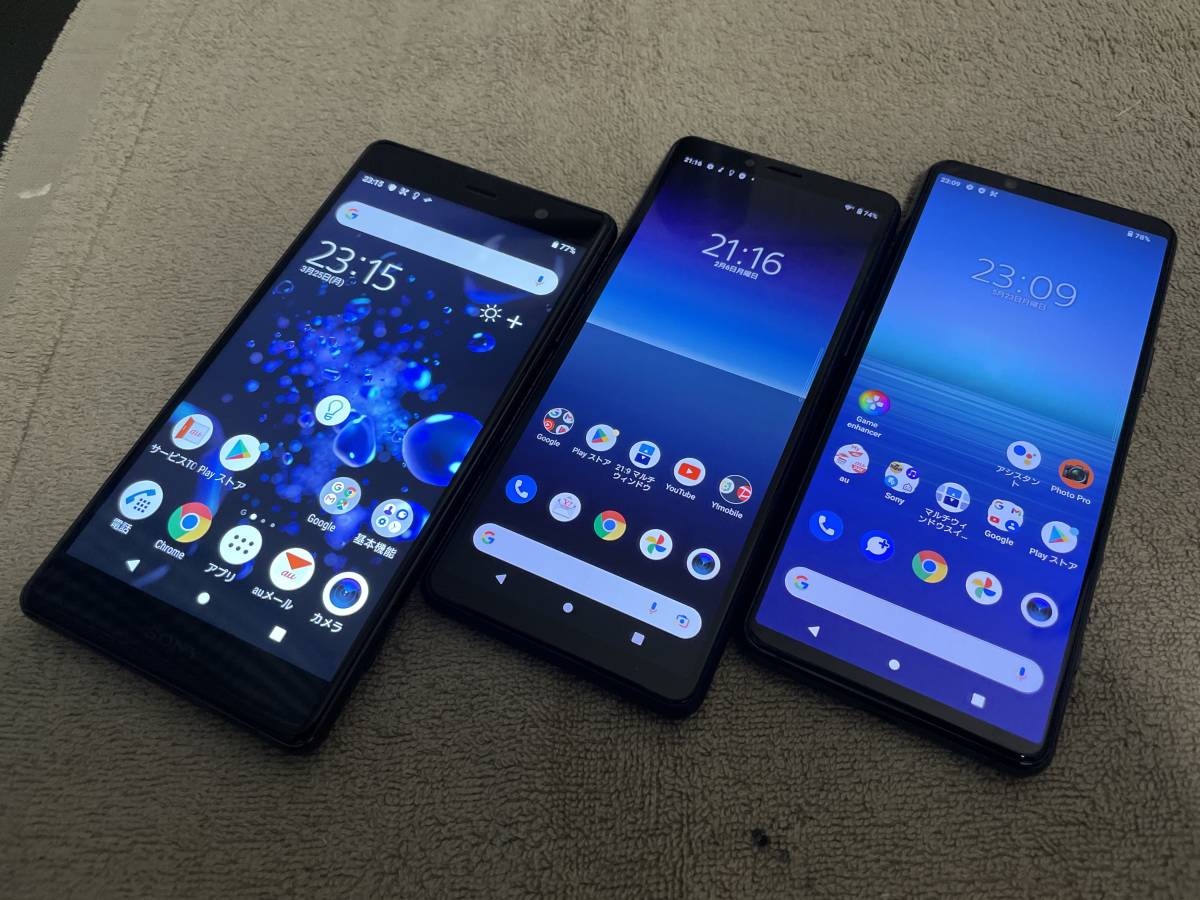ジャンクスマホ 8台セット SCV48 SC-56B SCV38 A001SO SOG02 Pixel 3 