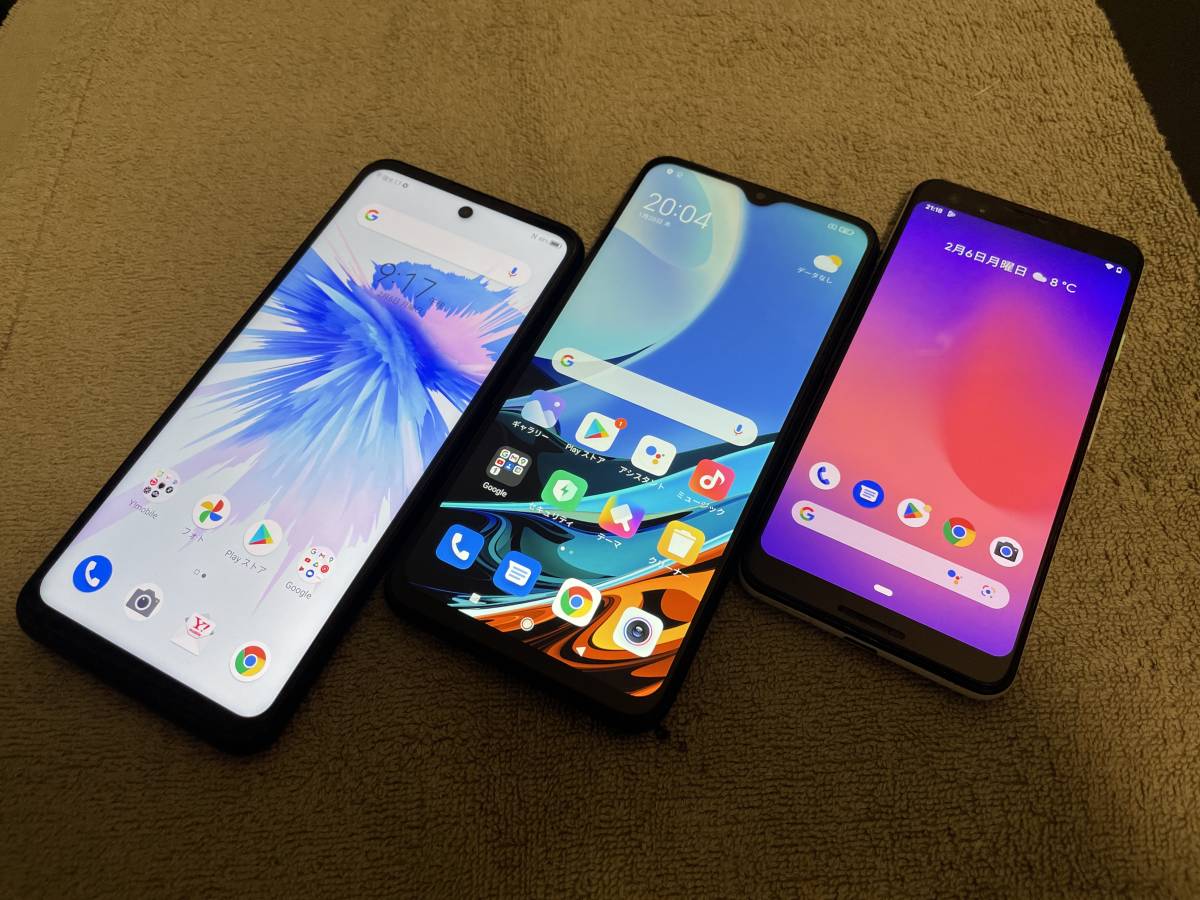 ジャンクスマホ 8台セット SCV48 SC-56B SCV38 A001SO SOG02 Pixel 3 