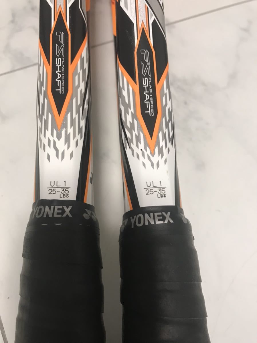 ☆ヨネックス YONEX ソフトテニスラケットF-LASER7S 7Vの2本セット前衛