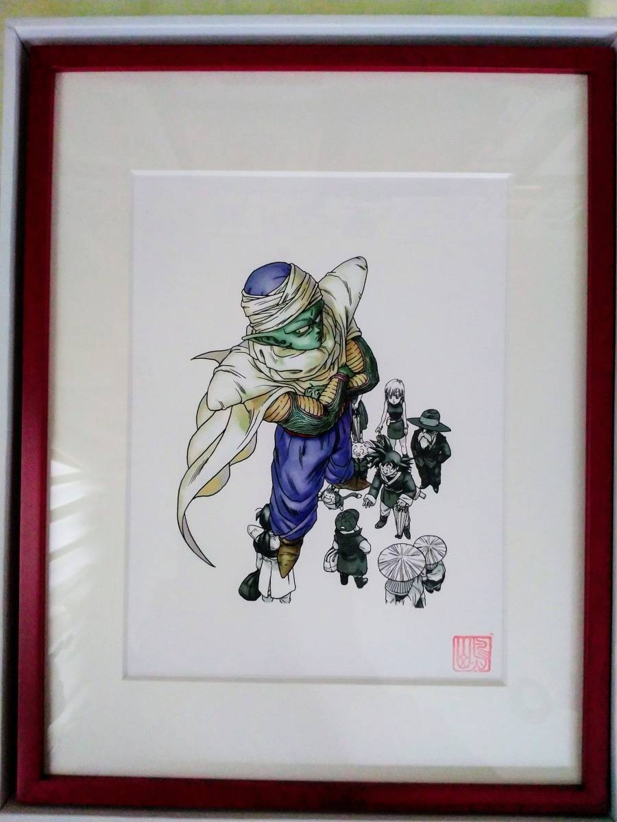 ドラゴンボール 鳥山明 ピッコロの複製原画(ドラゴンボール)｜売買され