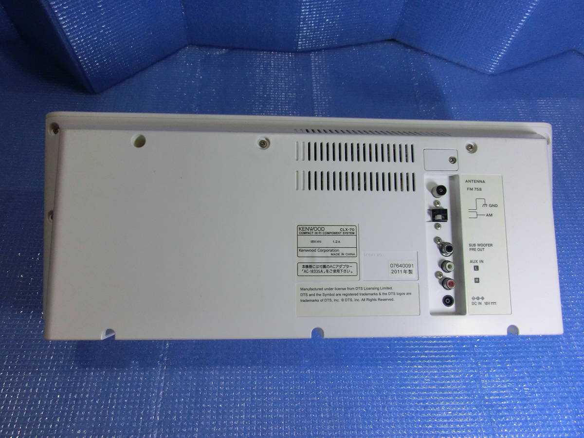 □KENWOOD ◇CLX-70-W □iPhone/iPodパーソナルシステム □動作品□美