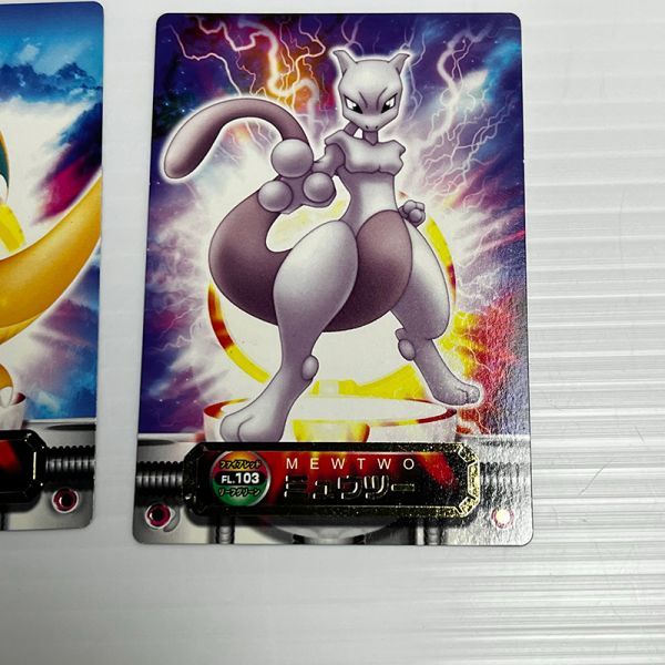 ポケモンカード アドバンスジェネレーション ポケモンずかんカード GS
