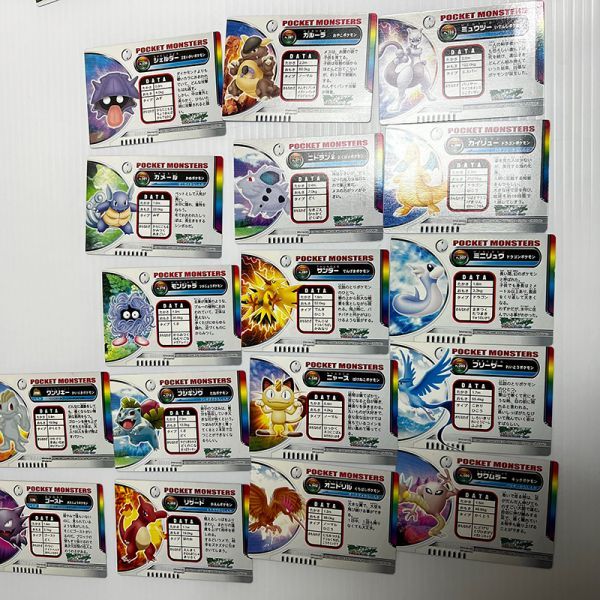 ポケモンカード アドバンスジェネレーション ポケモンずかんカード GS