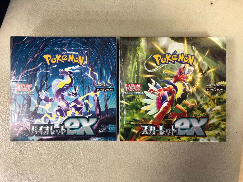 ポケモンカード スカーレット1BOX バイオレット 1BOX セット 新品未