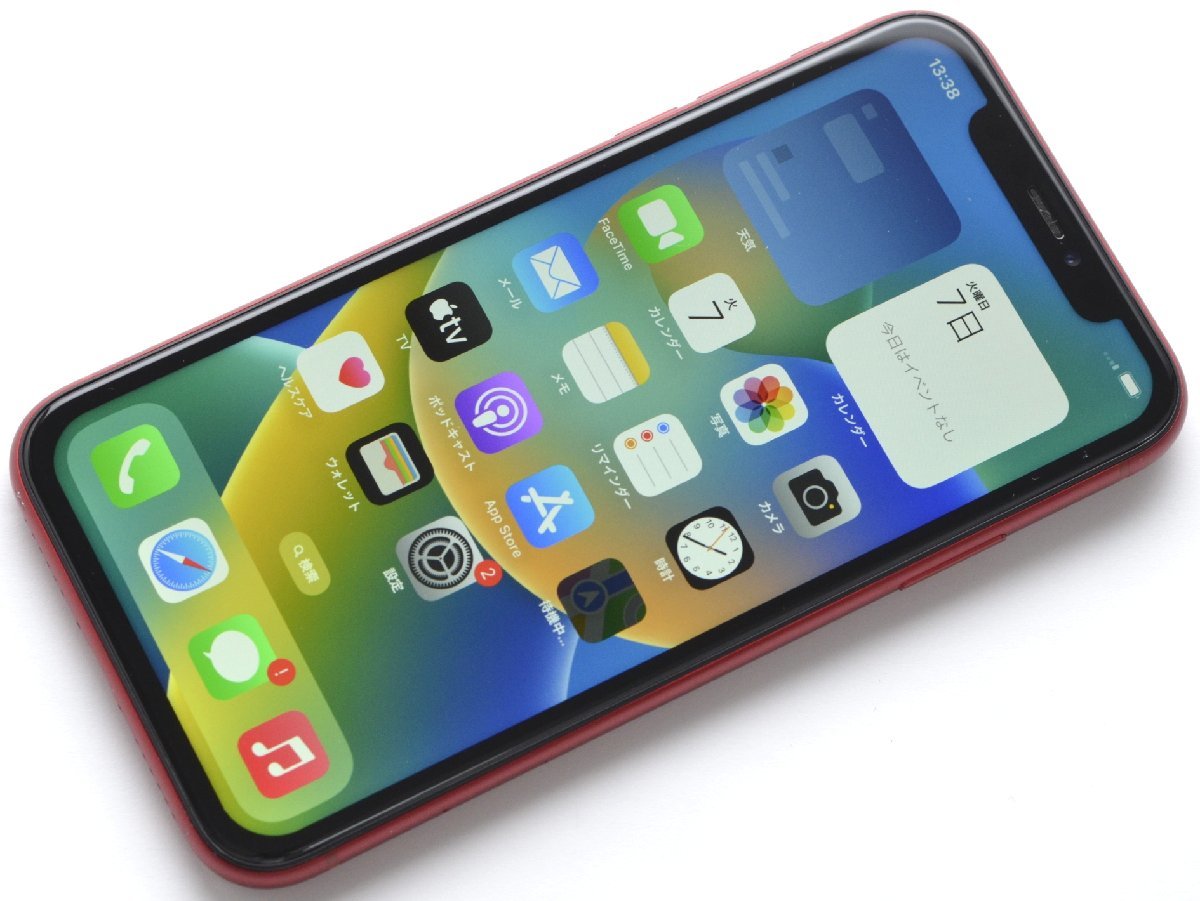 ∞ 1円～最短発送 送料無料 訳あり ジャンク品 SIMフリーiPhone XR