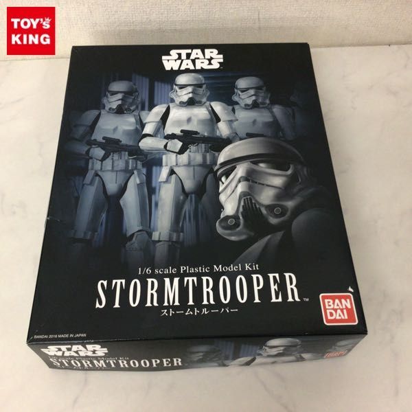 1円〜 バンダイ 1/6 スターウォーズ ストームトルーパー