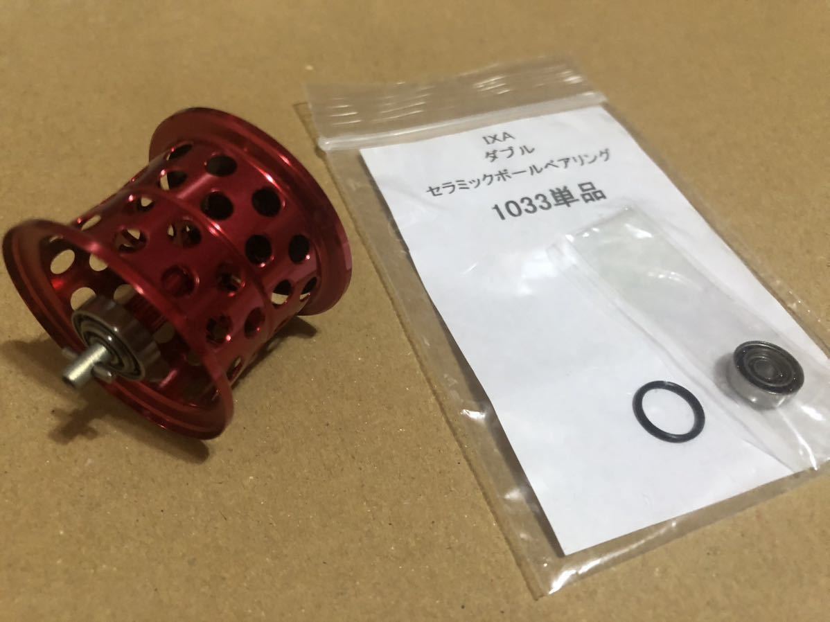 KTF KAHEN フィネススプール LX992Z/旧LT系 φ33 未使用 本体側ダブル