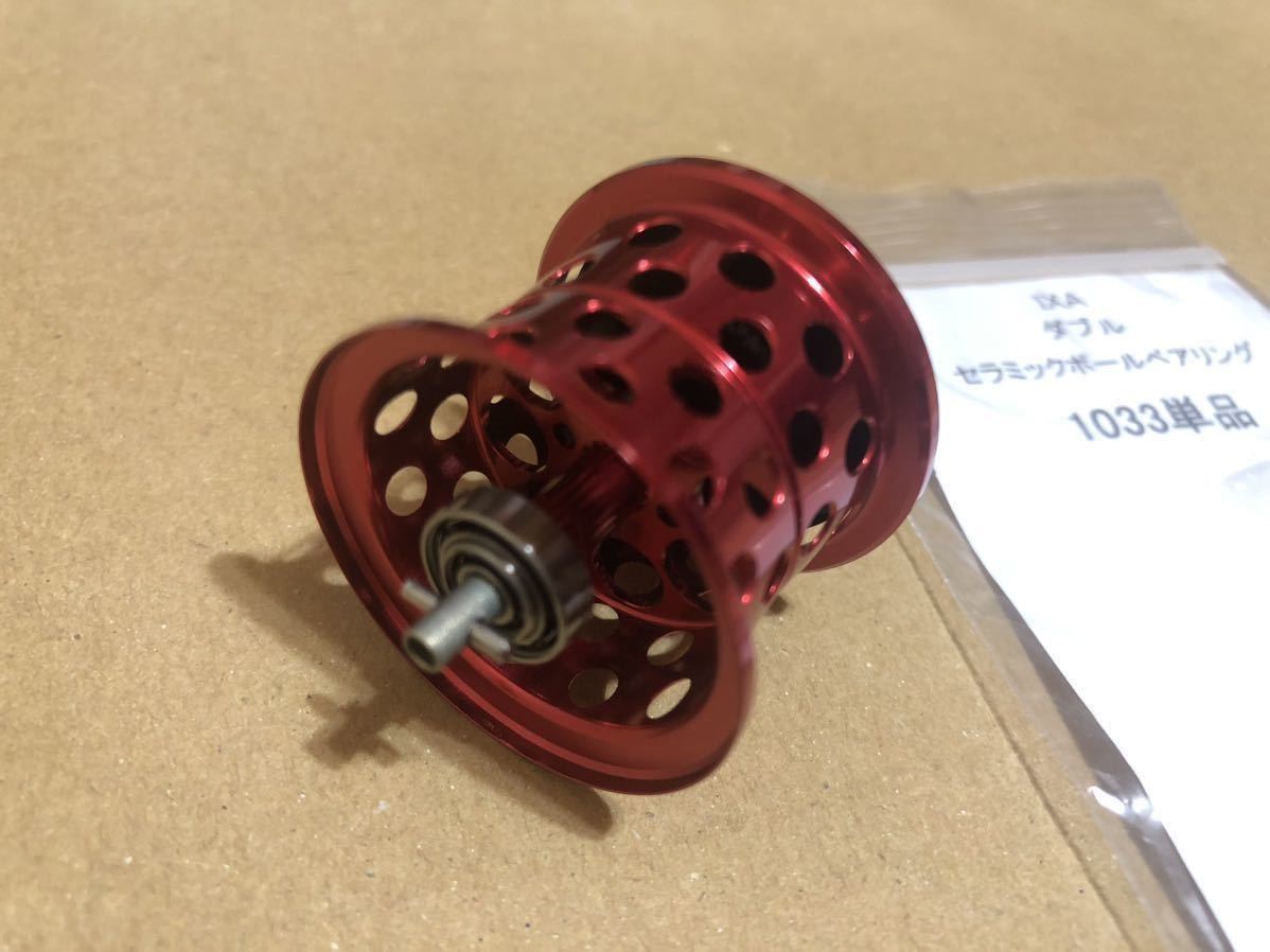 KTF KAHEN フィネススプール LX992Z/旧LT系 φ33 未使用 本体側ダブル