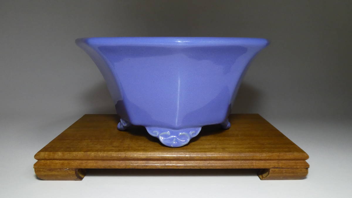▽昭山 均釉外縁雲脚八角鉢 16.3×7.6cm