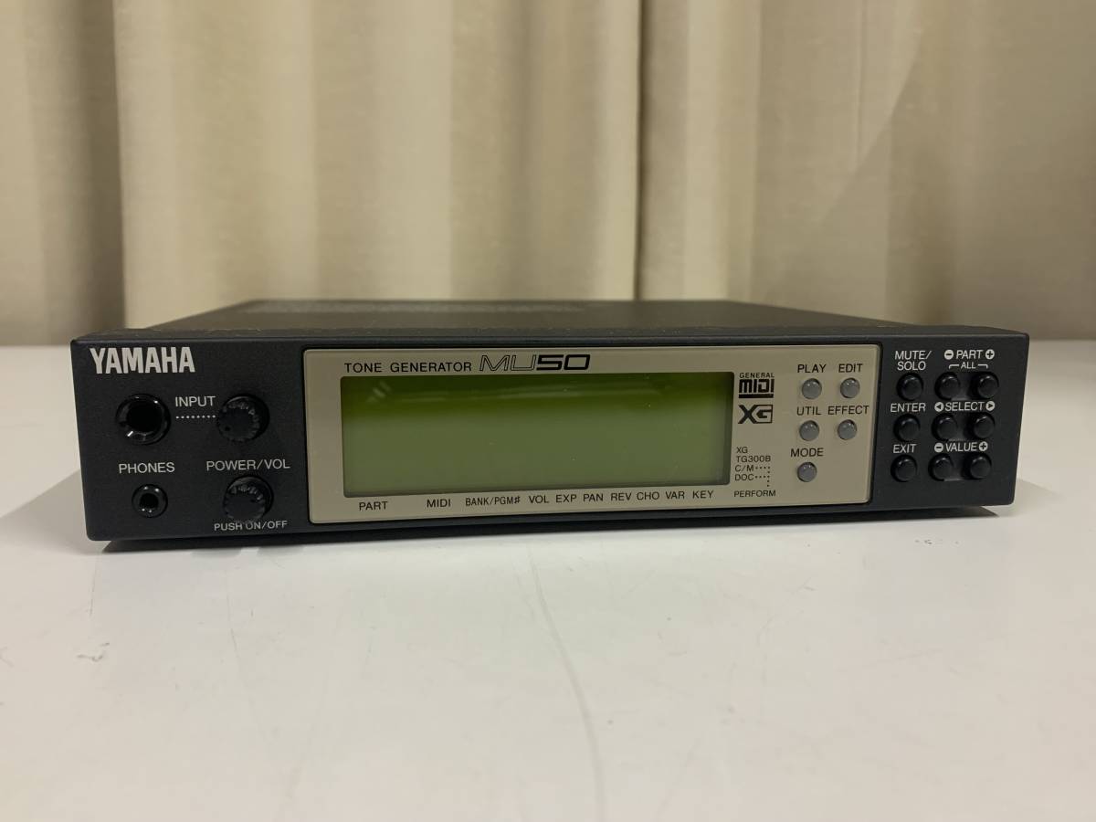 Roland ローランド Integra-7 Super Natural Sound Module 音源