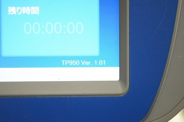 Takara/タカラバイオ Thermal Cycler Dice Real Time SystemⅢ PCR装置■TP951 中古■送料無料_2